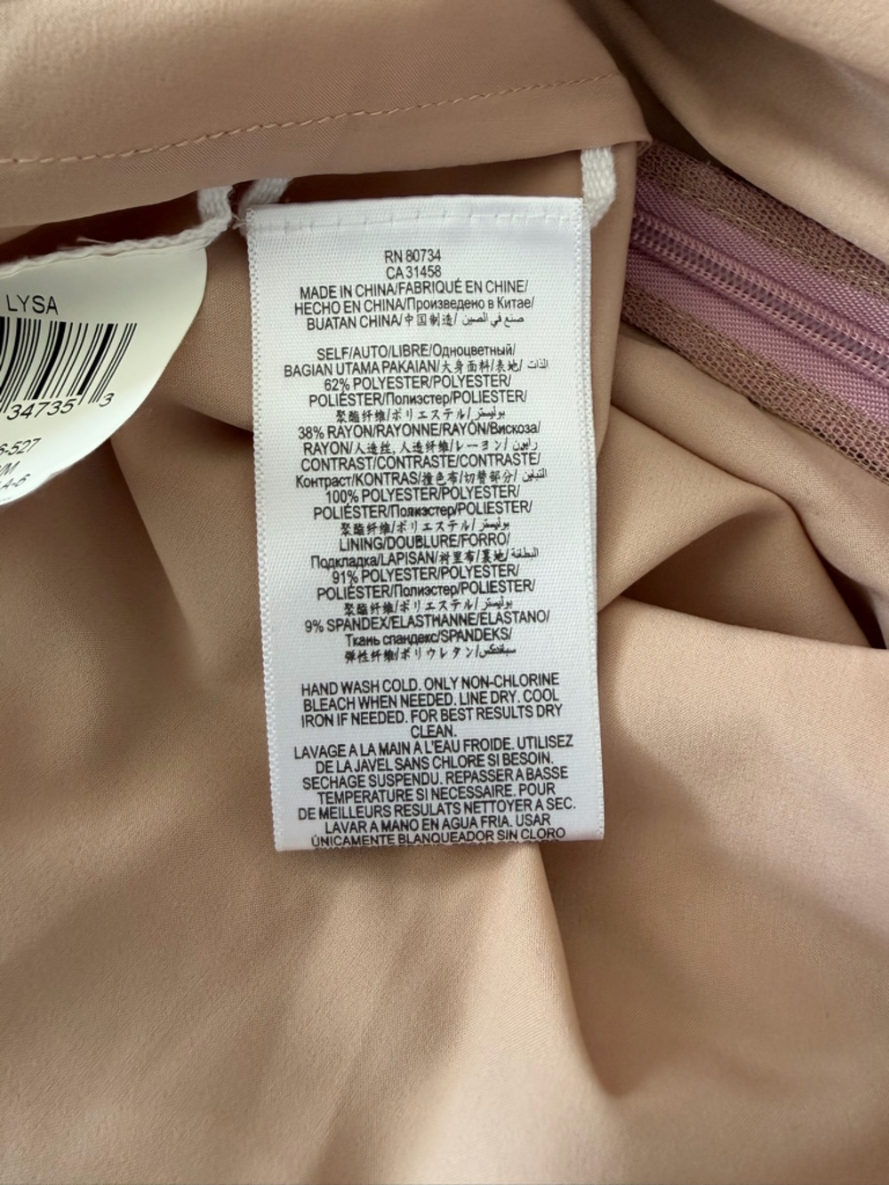 NWT BCBGMaxAzria Lysa Floral Lace Dress - Size 6 - Picture 10 of 11